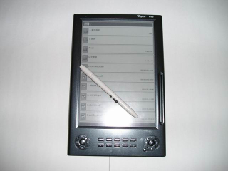 Illustration for article titled Harlin eReader V9 Is Like an Oversized Sony Reader, Has Stylus for Note-taking